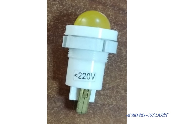 Iндикатор СКЛ12А-Ж-2-220 жовтий