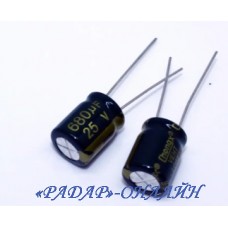 Конденсатор 680мкФ 25В 8x16 105градусов Chongx