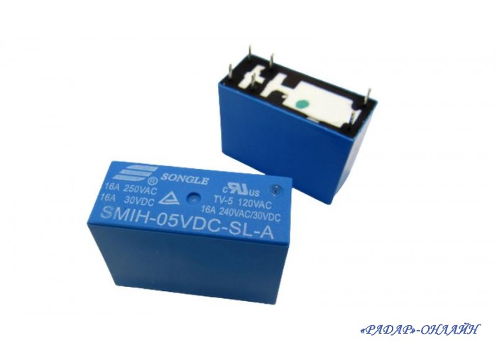 Реле JQX-14F2 5VDC 10A 1C