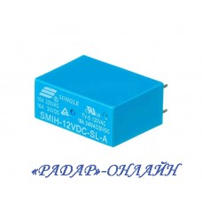 Реле JQX-14F2 5VDC 10A 1C