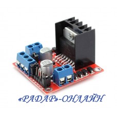 Драйвер крокового двигуна L298