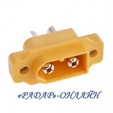 Разъем питания XT 60E-M (штекер монтажный+гнездо)