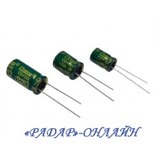 Конденсатор електролітичний 680мкФ 16В 8x13 105' Low ESR CHONG