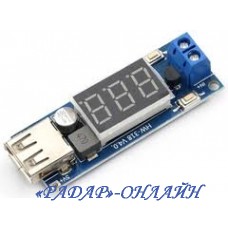 Модуль HW-318 DC-DC перетворювач понижуючий з індикатором