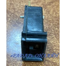 Переключатель ПП декадный 210-02