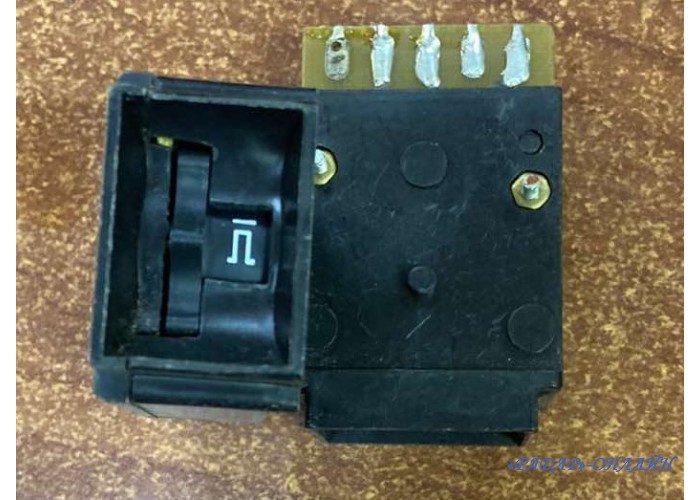 Переключатель ПП декадный 210-10