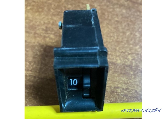 Переключатель ПП декадный 210-16