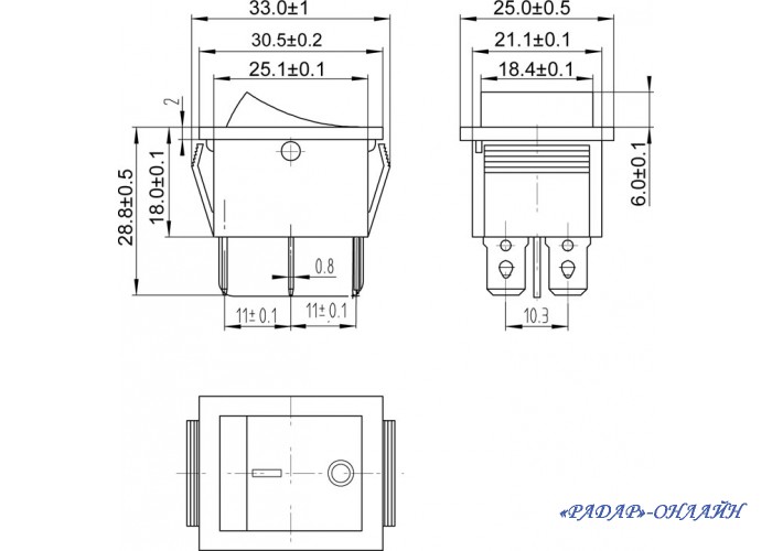 Переключатель N4 22x31 синий (два с подсветкой)
