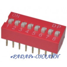 Перемикач 8 DIP-switch