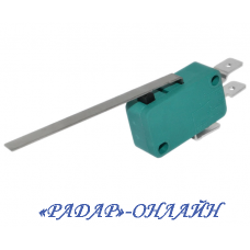 Перемикач з важелем 53мм