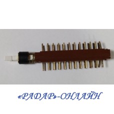 Переключатель П2К (8гр) без фиксации