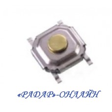 Кнопка тактовая SMD 5x5ммx1,5мм металл