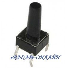 Кнопка тактова 6x6мм L=8,5мм