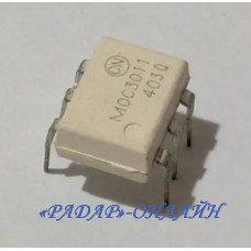 Оптрон MOC 3011 /DIP-6/