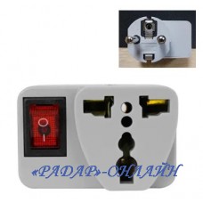 Адаптер живлення ЄВРО-УНІВЕРСАЛЬНИЙ з перемикачем