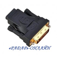 Перехідник N44а DVI(24+5)/HDMI шт-гн
