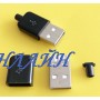 USB -A4 N58 вилка на кабель