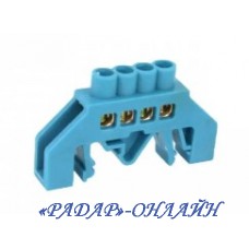 Шина нулевая в изоляции HCD 6x9/4