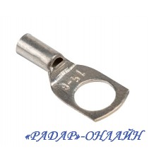 Наконечник SC 1,5/6 D6х1,5мм2