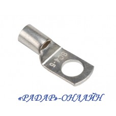 Наконечник SC 4/5 D5х4мм2