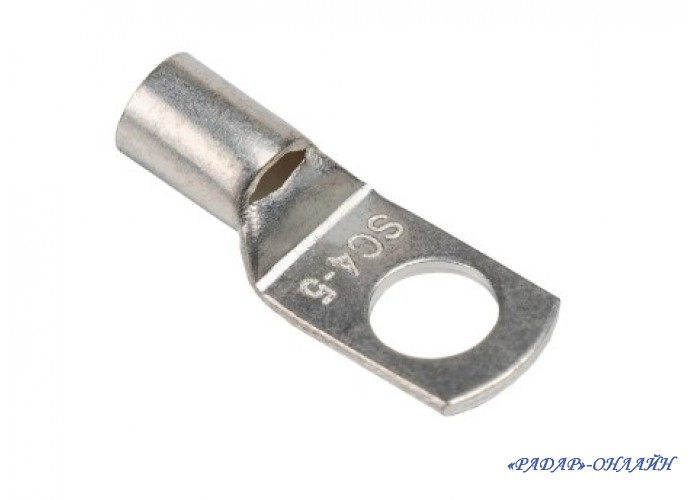 Наконечник SC 4/4 D4х4мм2