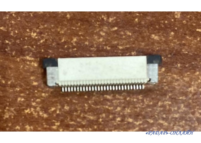 Розєм /0.5мм/ 28pin розетка на плату