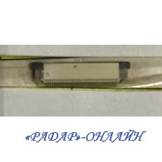 Роз'єм /0.5мм/ 33pin розетка на плату