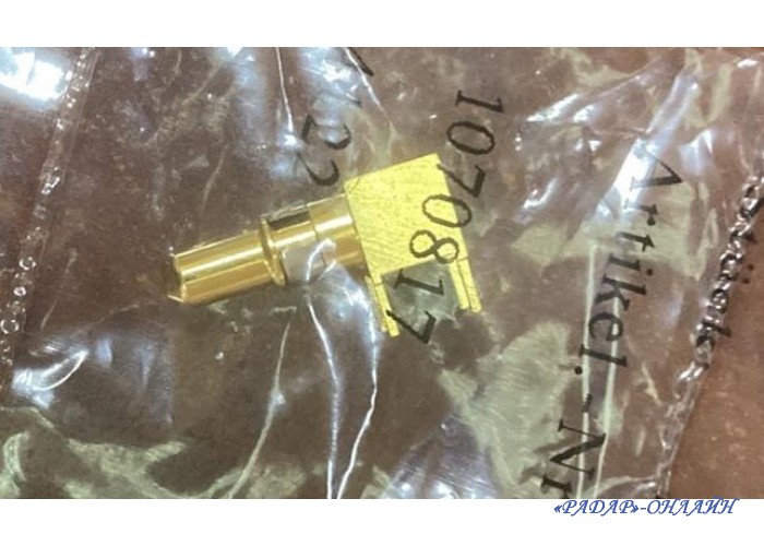 DIN41612 вилка 10А 1-pin Harting