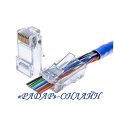 RJ45 (P8C8) Cat.5, наскрізні отвори
