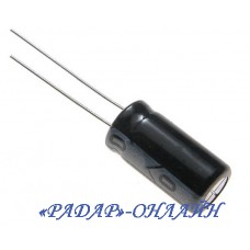 Конденсатор 1000мкФ 16В 10x15 105градусов Leaguer