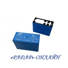 Реле JQX-14F2 12VDC 10A 1C