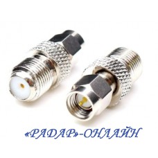 F-гніздо - SMA-штекер