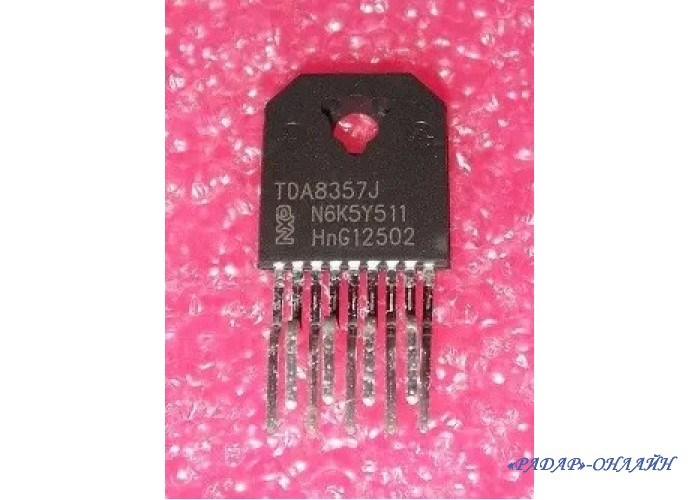 Микросхема TDA 8357J