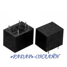Реле JQC-3FF-S-Z 9В DC 10A 1C