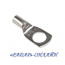 Наконечник SC 2,5/6 D6х2,5мм2