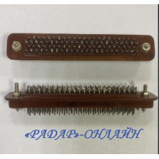 Роз'єм ГРПМ2-90ШПл2-В вилка