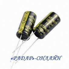 Конденсатор 220мкФ 50В 10x16 105градусов Low ESR Hitano