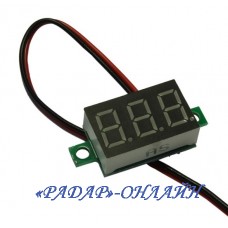 Вольтметр DC 4,5-30В (без корпусу) жовтий