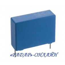 Конденсатор Class X2 6800 пФ 300В