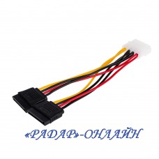 Шнур живлення molex-SATA*2