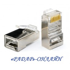 RJ-45 (8P8C) вилка з екраном N8