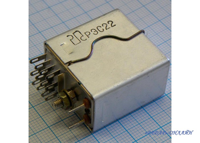 Реле РЭС22 07.01