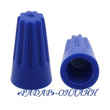 Ковпачок для з'єднання та iзоляції P2