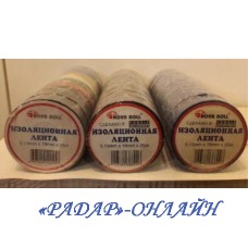 Стрічка ізоляційна ПХВ 19мм*25м Nova Rol