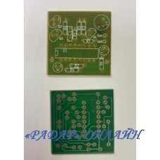 Плата PCB125 звуковая сирена 0,5W