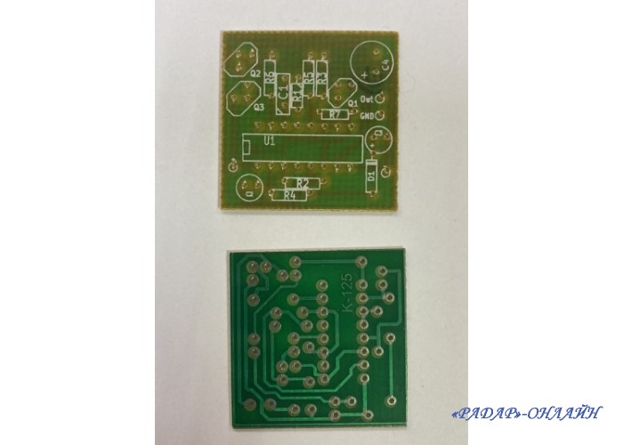 Плата PCB125 звуковая сирена 0,5W