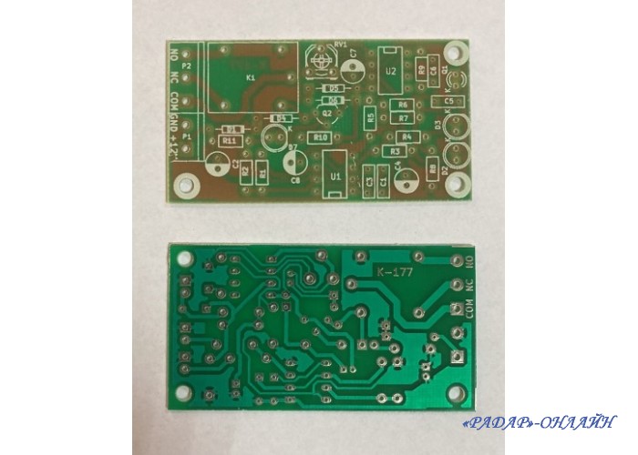 Плата PCB177 ИК реле