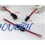 Комплект разъем 2pin JST с проводами