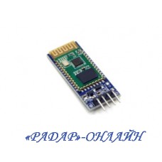 Модуль HC-06 Bluetooth