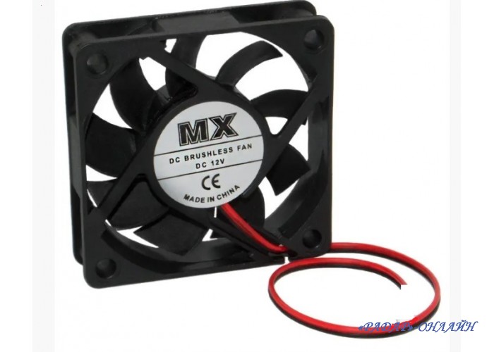 Вентилятор 12В 6015 2pin 60х60x15мм